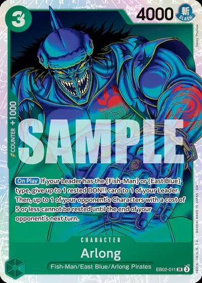 Arlong