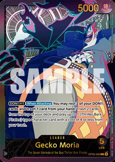 Gecko Moria