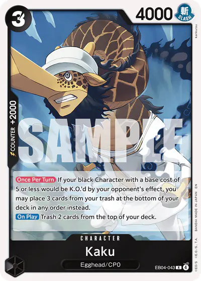 Kaku