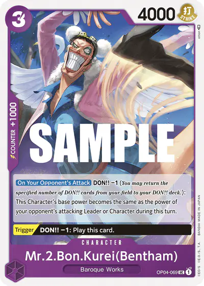Mr.2 Bon Kurei (Bentham)