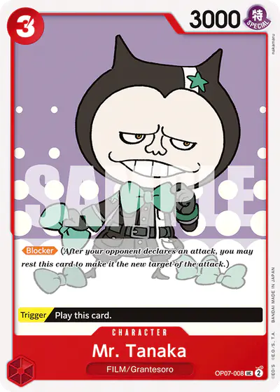 Mr Tanaka