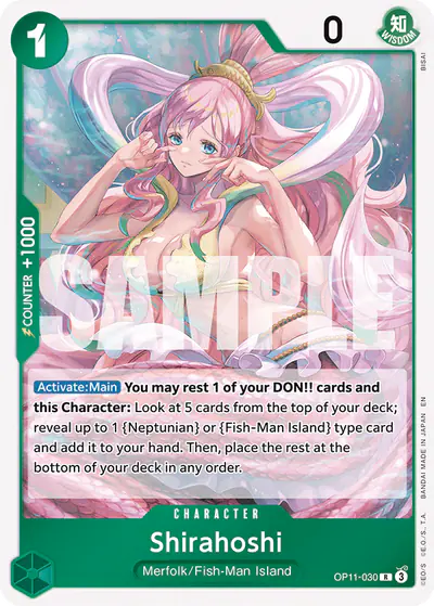 Shirahoshi