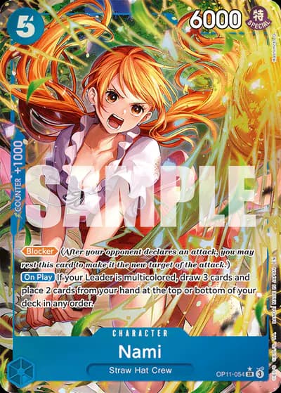 Nami