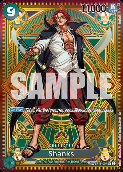 Shanks