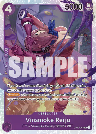 Vinsmoke Reiju