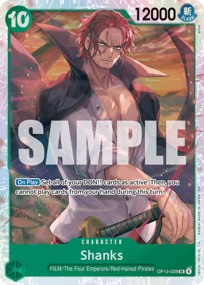 Shanks