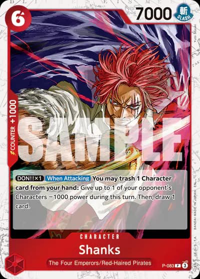 Shanks
