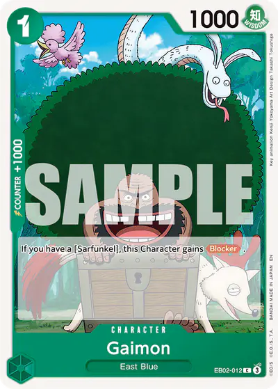 Gaimon