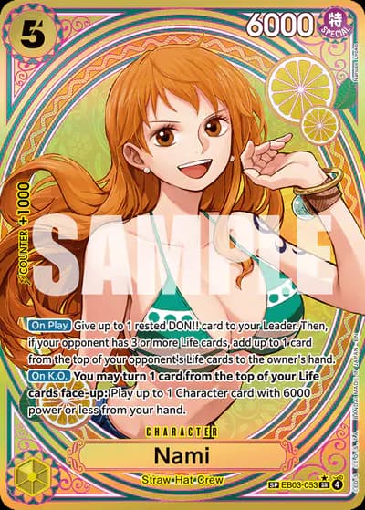 Nami