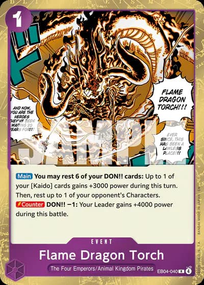 Flame Dragon Torch