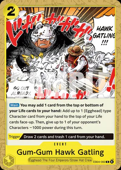 Gum-Gum Hawk Gatling