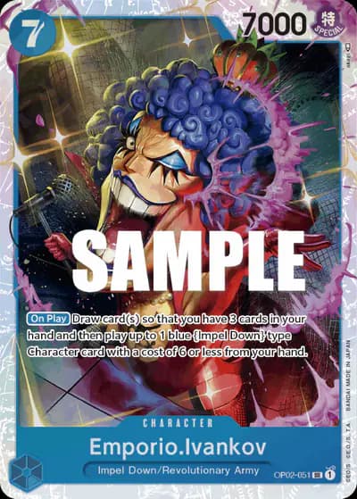Emporio.Ivankov