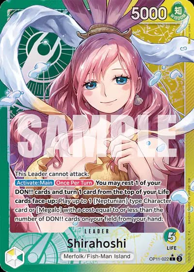 Shirahoshi