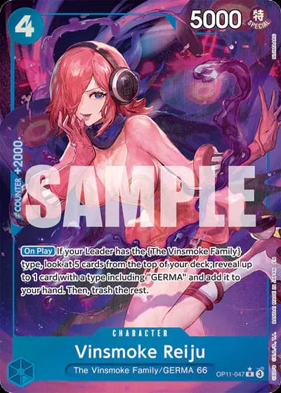 Vinsmoke Reiju