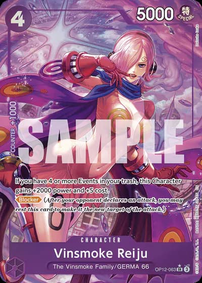 Vinsmoke Reiju