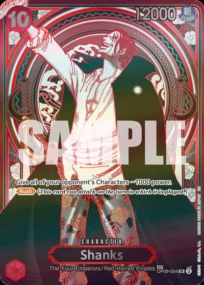 Shanks