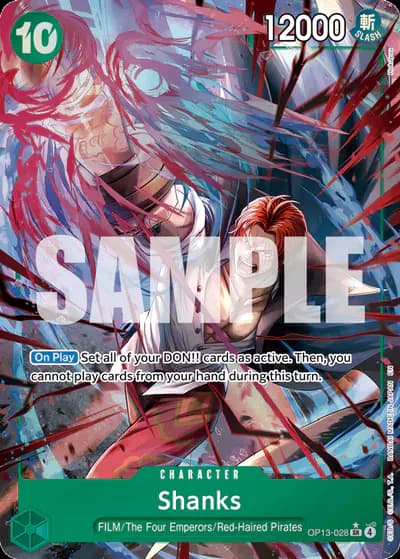 Shanks