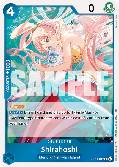 Shirahoshi