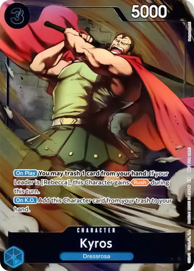 Kyros