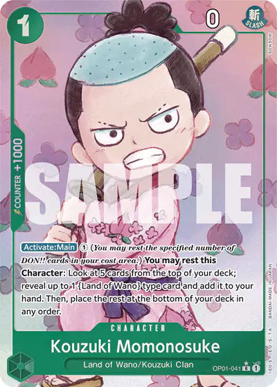 Kouzuki Momonosuke