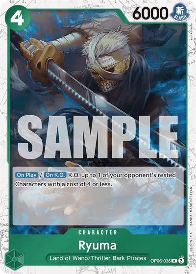 Ryuma