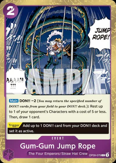 Gum-Gum Jump Rope