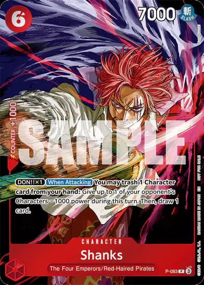 Shanks