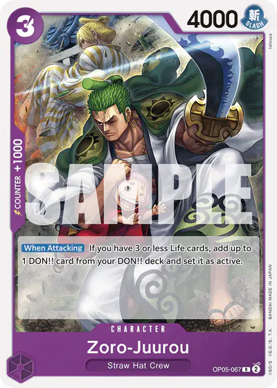 Zoro-Juurou