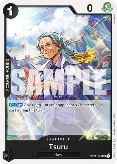 Tsuru