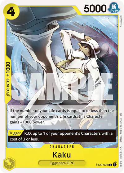 Kaku